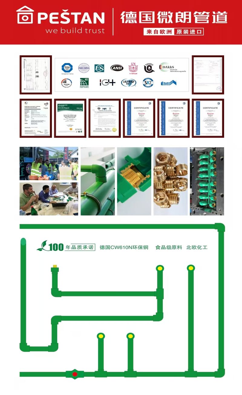 微信圖片_20250618111025